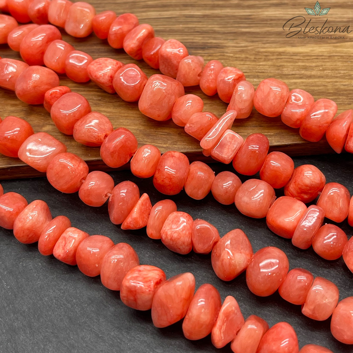 Оникс фриформ лососевый (6-10)*(10-15) мм