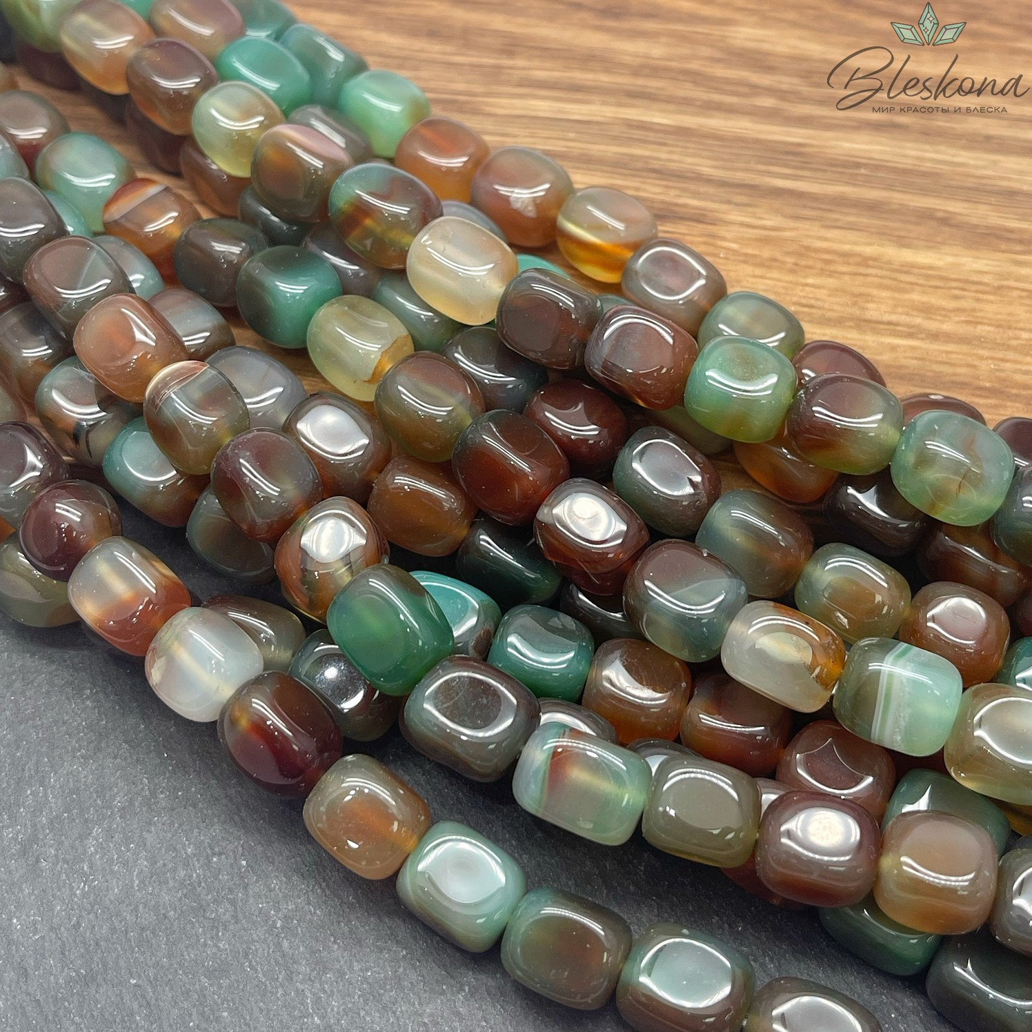 Агат зелено- коричневый (тонированный) прямоугольник фриформ 11*10 мм