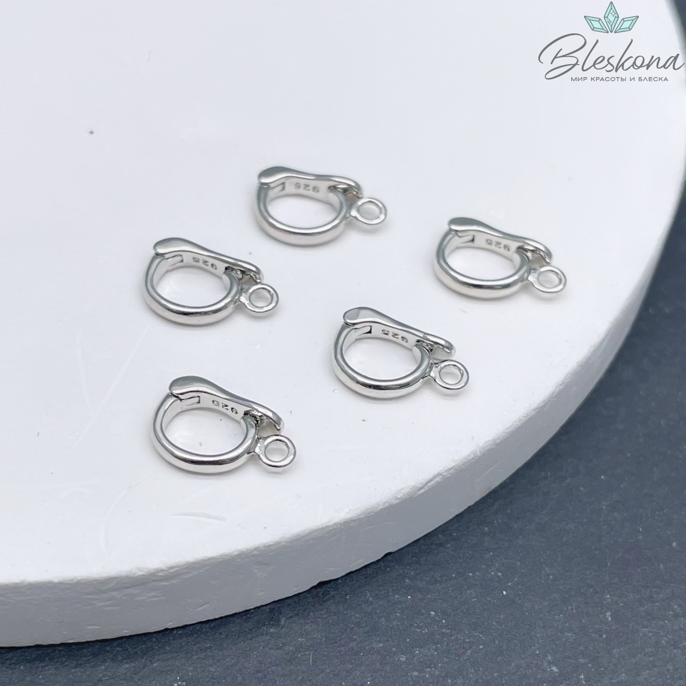 1,7*10 мм Цвет серебро, Бейл съемный мини овал Люкс