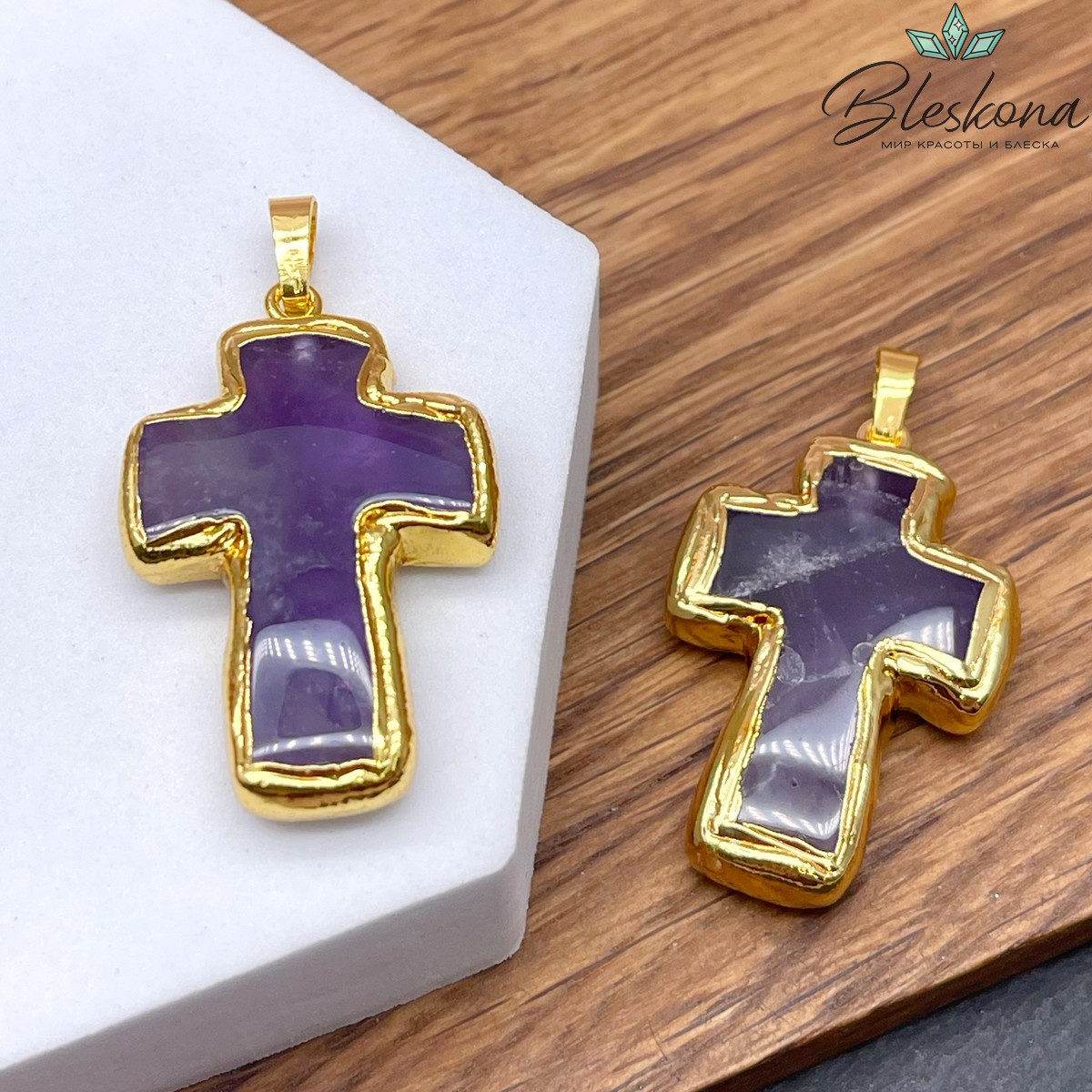 37*25 мм Цвет золото, Подвеска крест Аметист в обрамлении