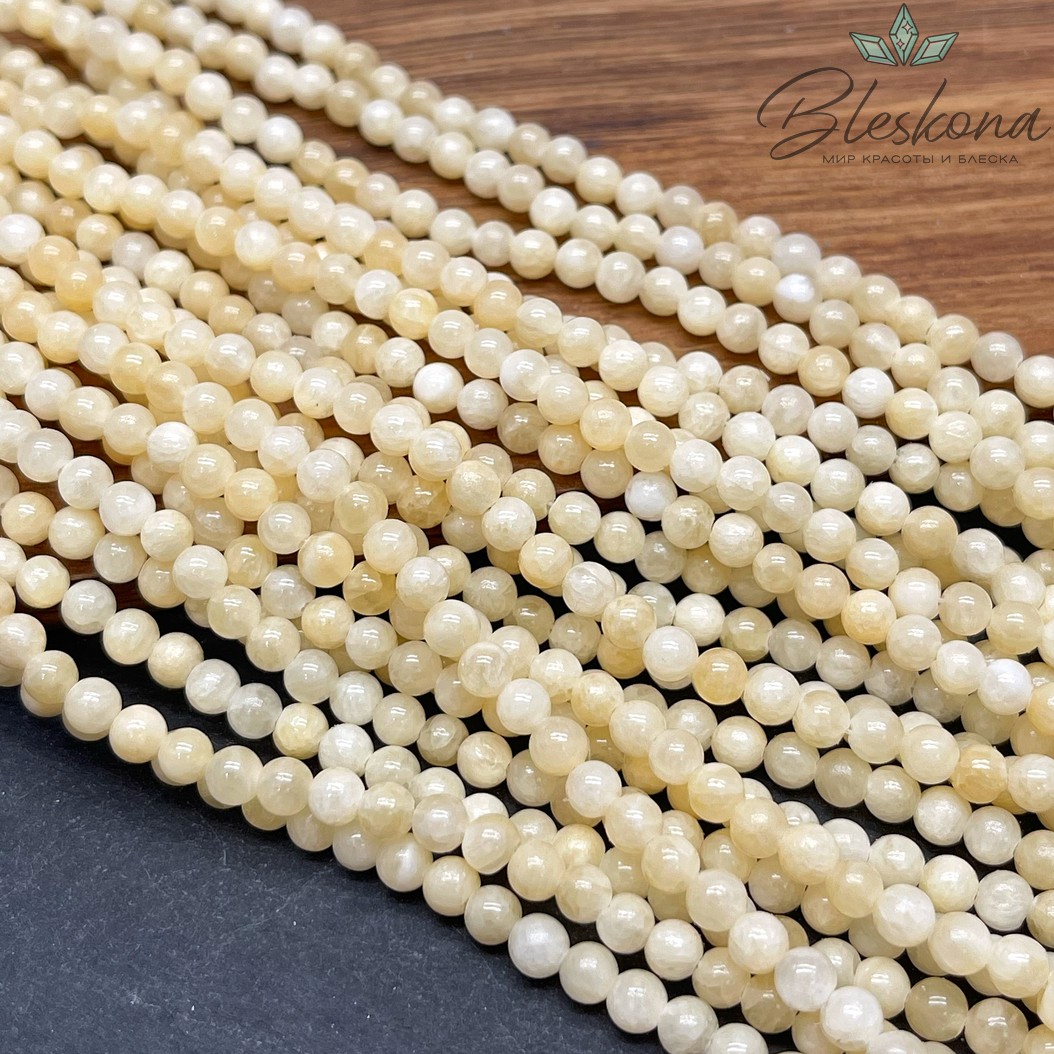 Оникс медовый №1 4,5 мм 