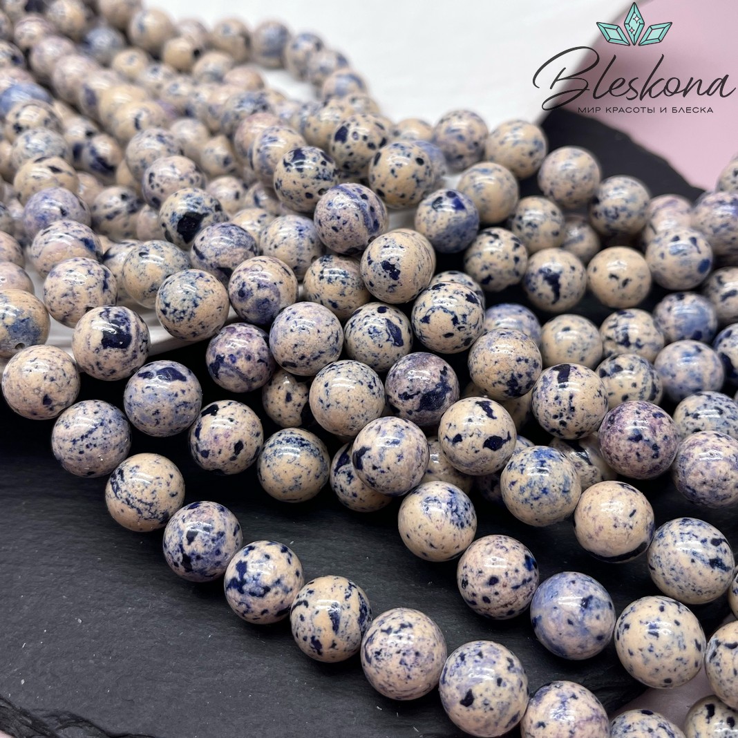 Травертин сине-фиолетовый 12 мм