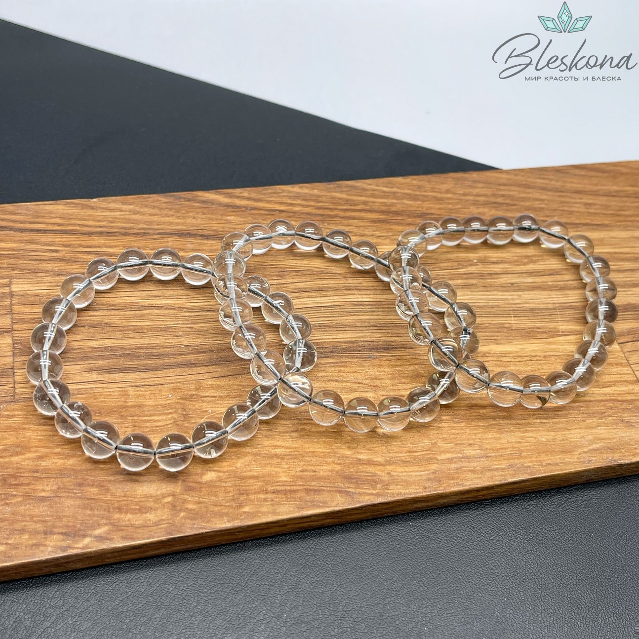 Херкимерский алмаз (кварц) сет №3 8,5 мм