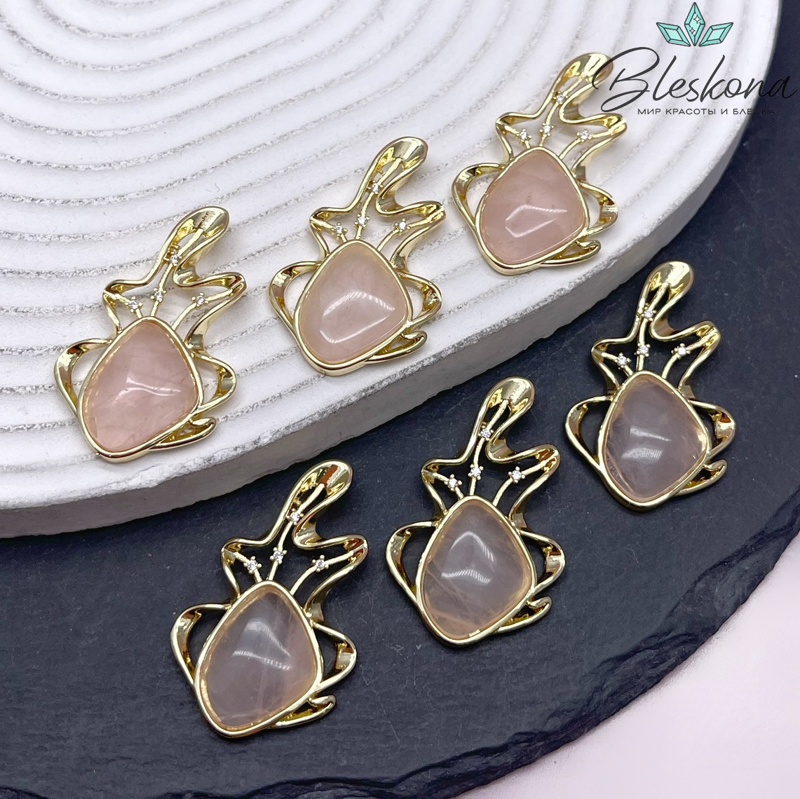 35*22 мм Цвет золото, Подвеска Розовый кварц с цирконами