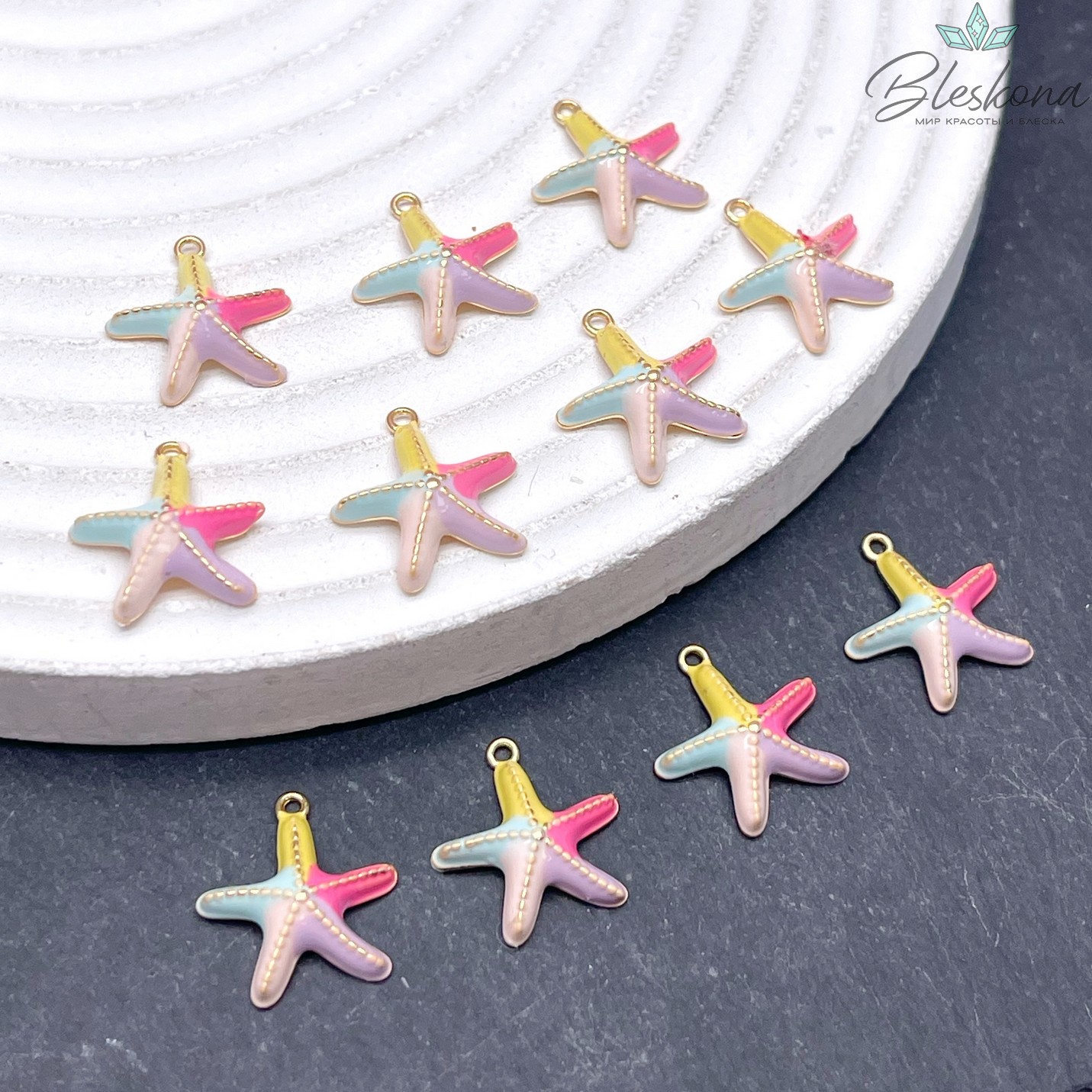 13,5*13мм Цвет золото, Подвеска Морская звезда цветная эмаль