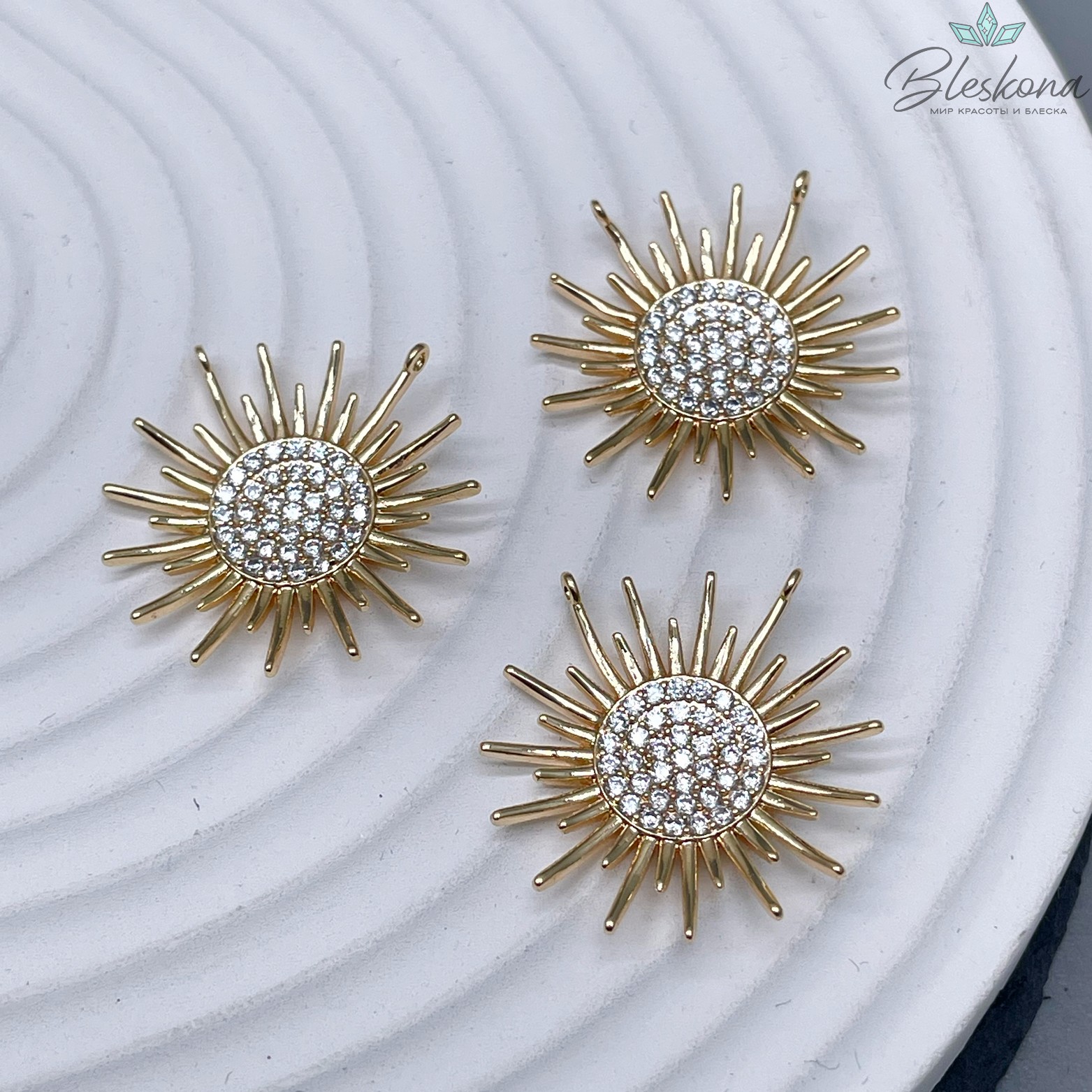 22мм, цвет золото, Коннектор Солнце цирконы 