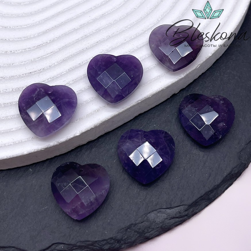 20 мм,Подвеска Сердце Аметист алмазная огранка