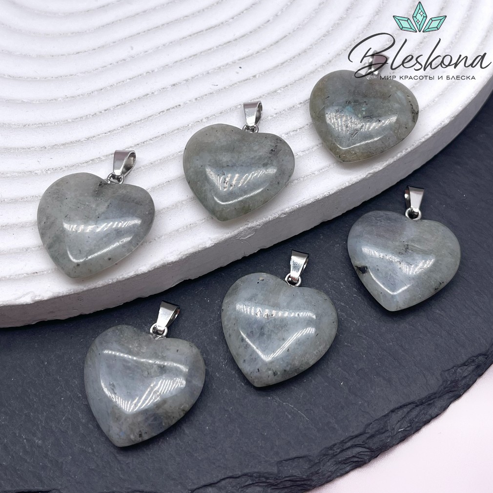 21*20 мм Цвет серебро, Подвеска Сердце Лабрадор