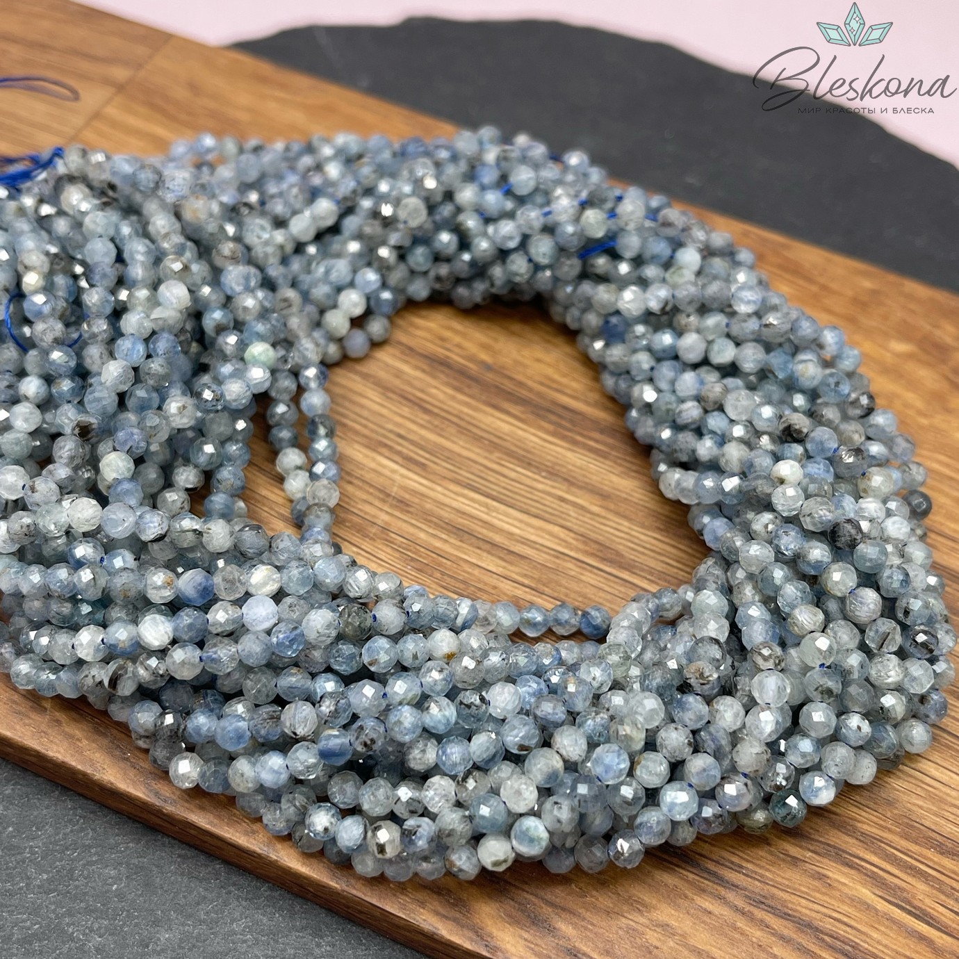 Кианит алмазная огранка №3 3,5 мм