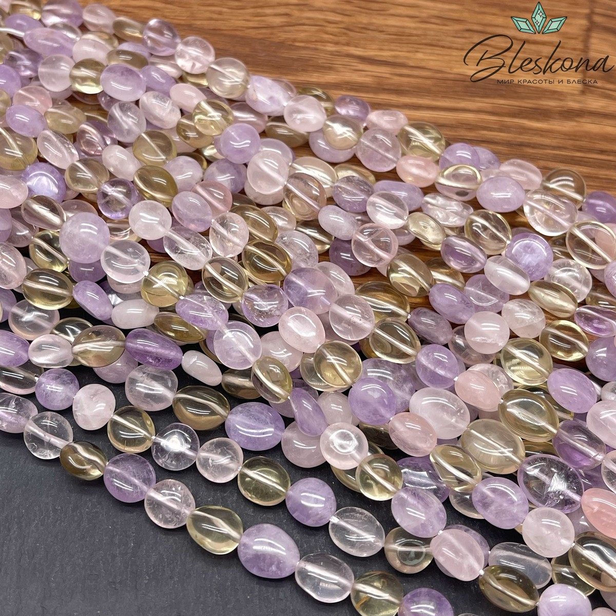 Микс кварцев галтовка (8-10)*(8-9) мм