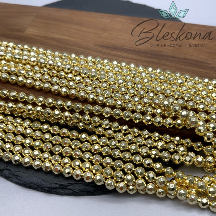 6 мм Гематин имитация огранка, цвет светлое золото
