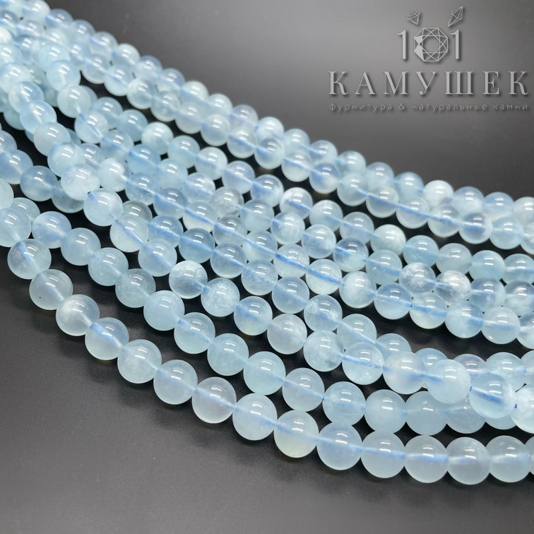 Аквамарин шар №2 8,5 мм