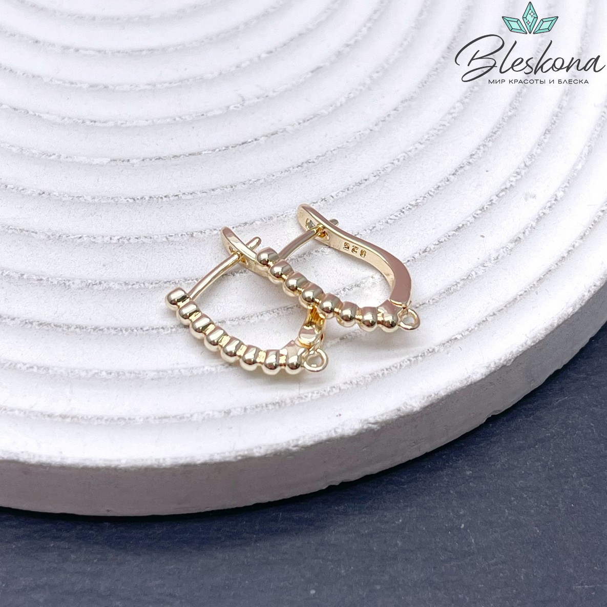 19*2 мм Цвет Золото, Швензы шарики №238