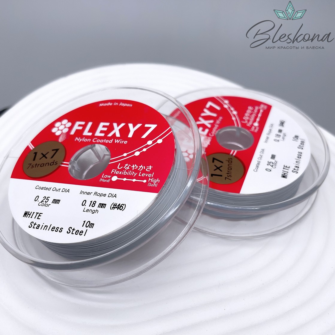 Тросик ювелирный Flexy7 1*7 струн Белый 0,25мм 10м