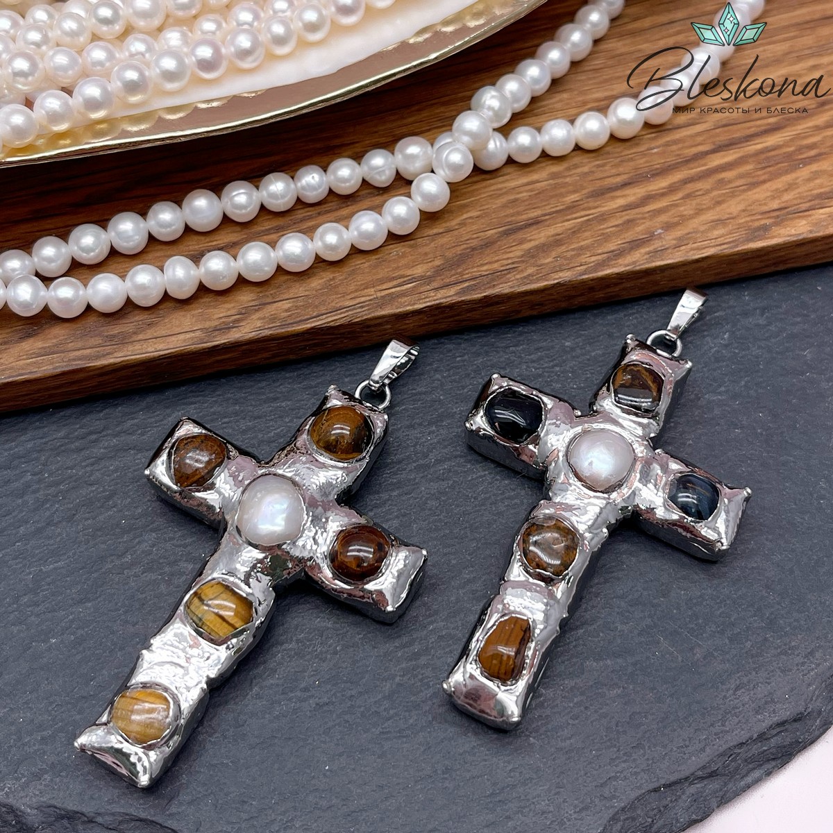 38*65 мм Цвет серебро, Подвеска крест Жемчуг, Тигровый Глаз в обрамлении