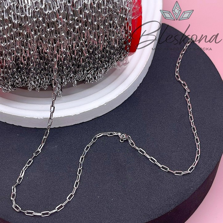 Цепь №67 цвет серебро 6,3*2,3 мм