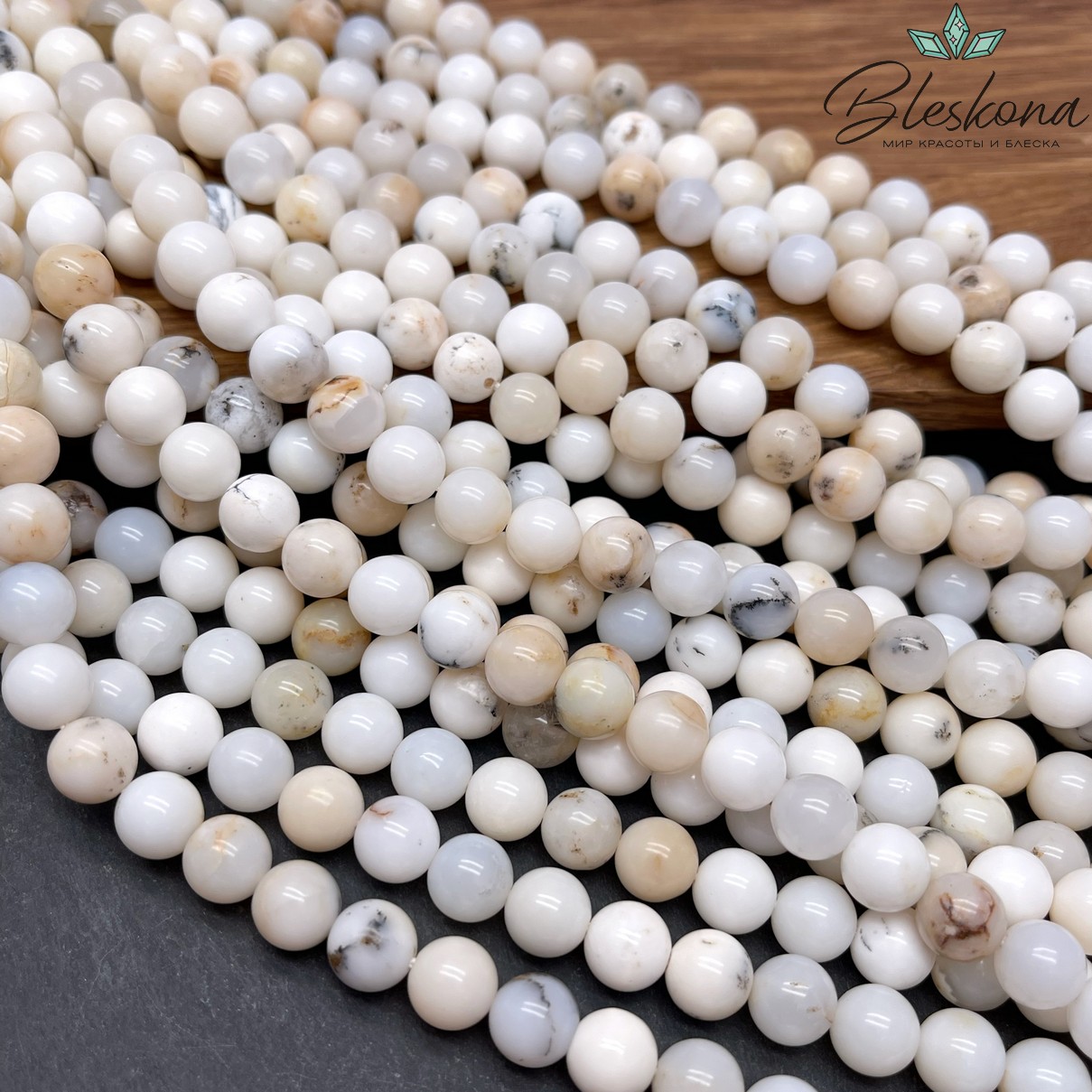 Опал дендритовый №3 8 мм