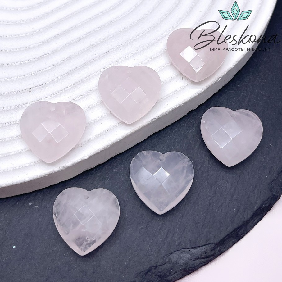 20 мм,Подвеска Сердце Розовый Кварц алмазная огранка