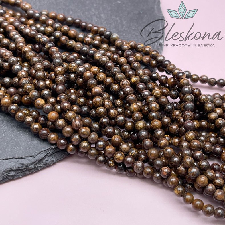 Бронзит шар 4 мм