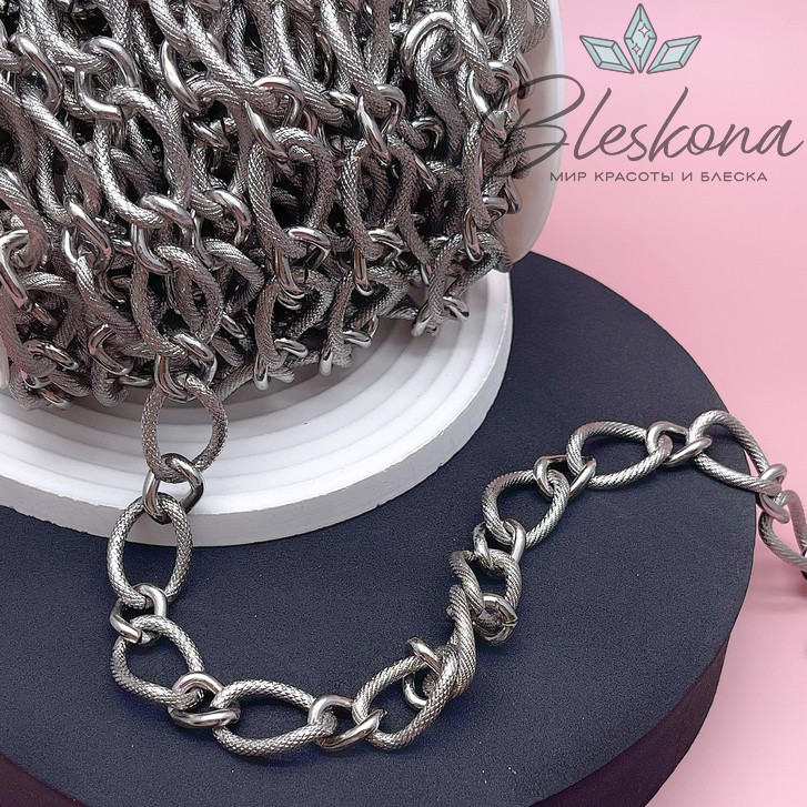 Цепь №139-3 цвет серебро 24*16 мм/15*11,5 мм