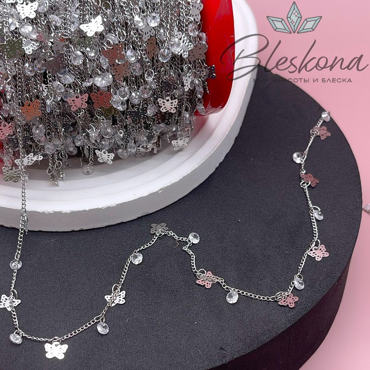 Цепь №209 цвет серебро, бабочка циркон 1,4*1,5 мм