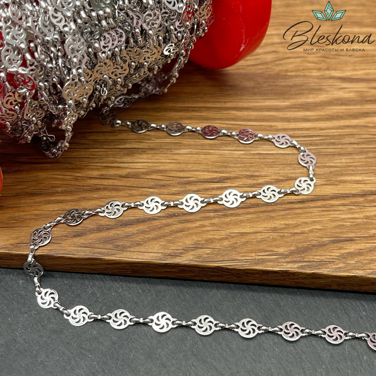 Цепь №16 цвет серебро 7,5*5 мм