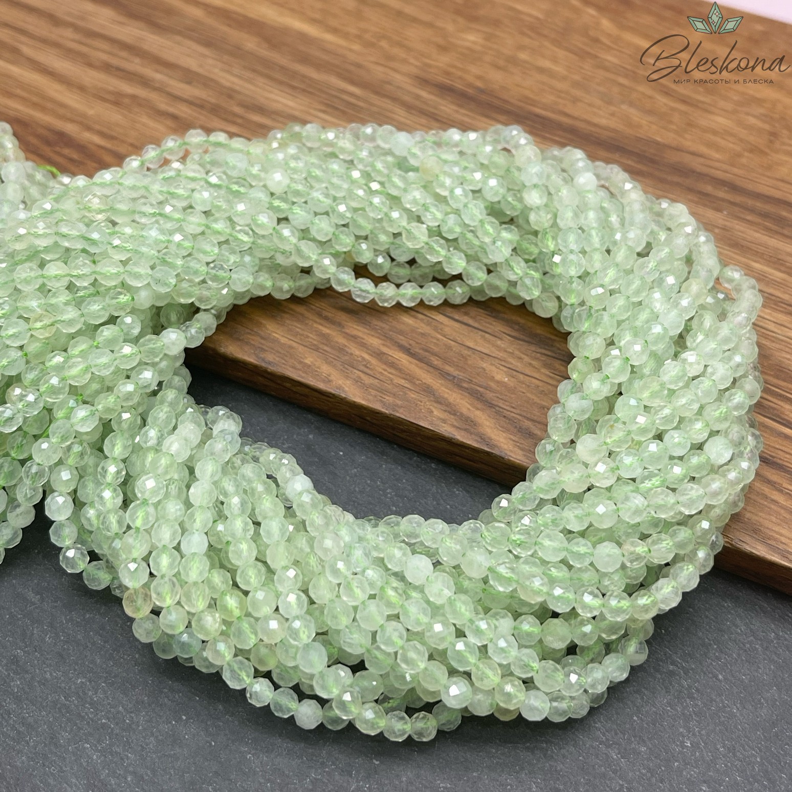 Пренит алмазная огранка №1 4 мм