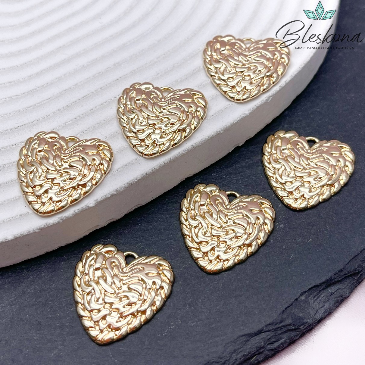 22мм Цвет золото, Подвеска Сердце выпуклые неровности 