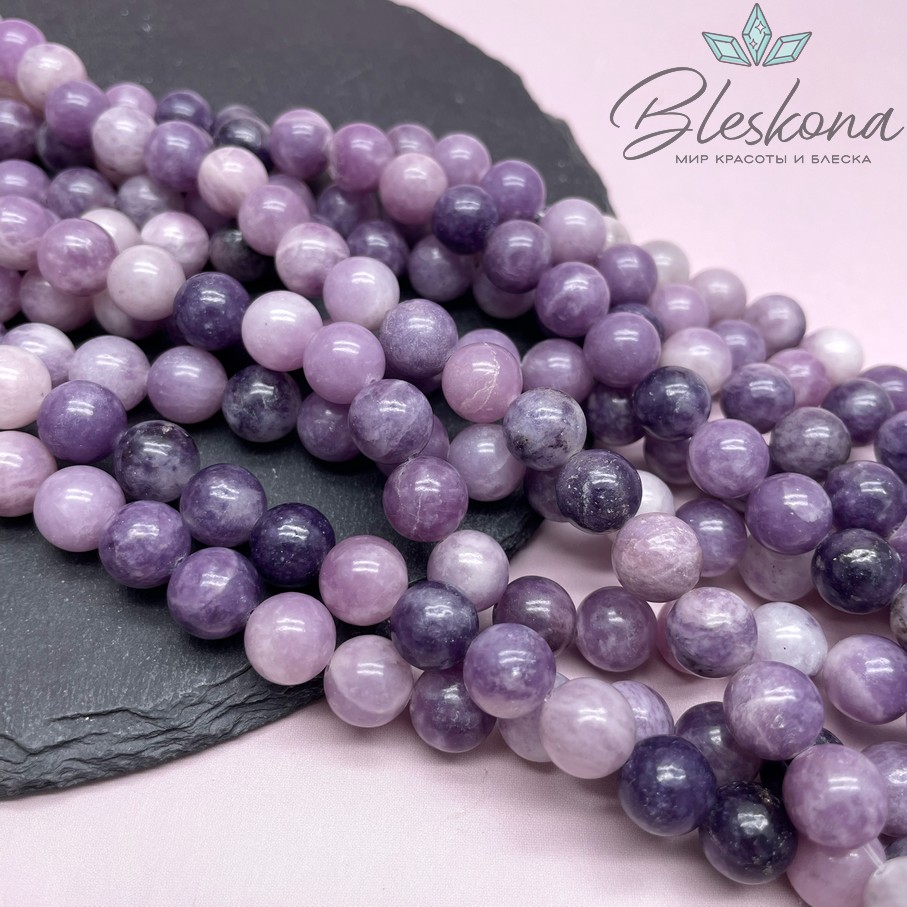 Лепидолит 10 мм 