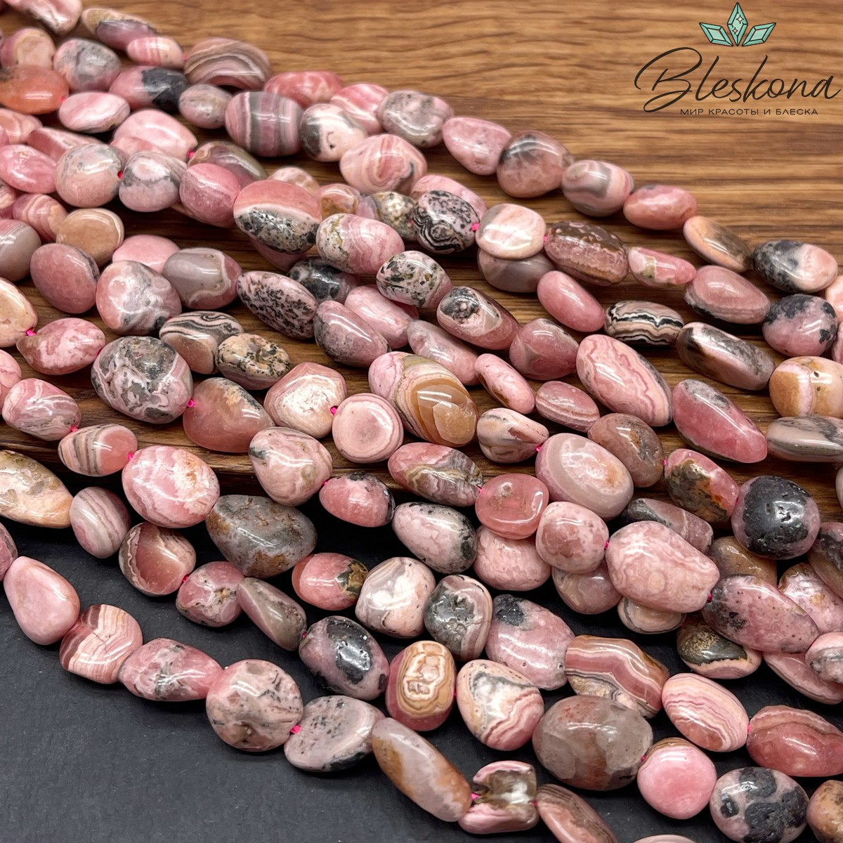 Родохрозит галтовка (10-12)*(8-10) мм