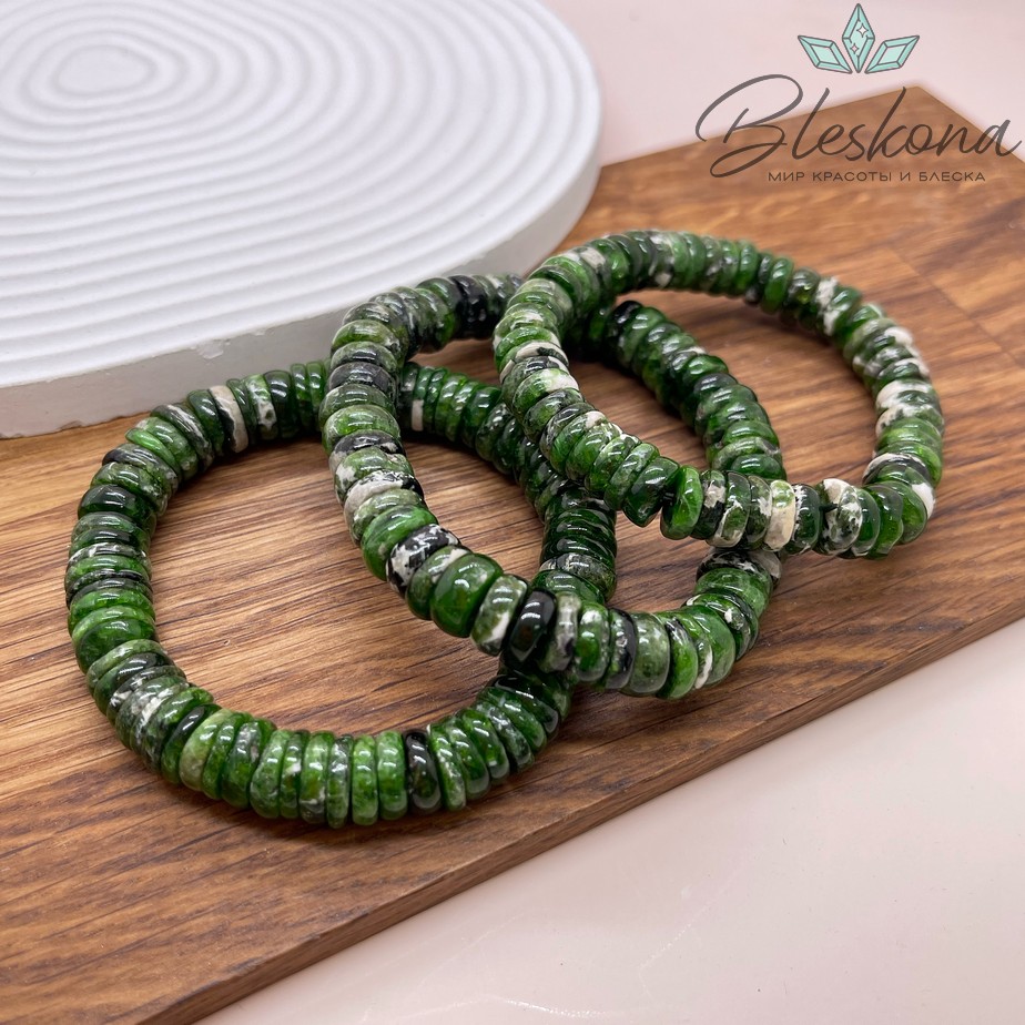 Диопсид рондель 10 мм сет 18 см №1