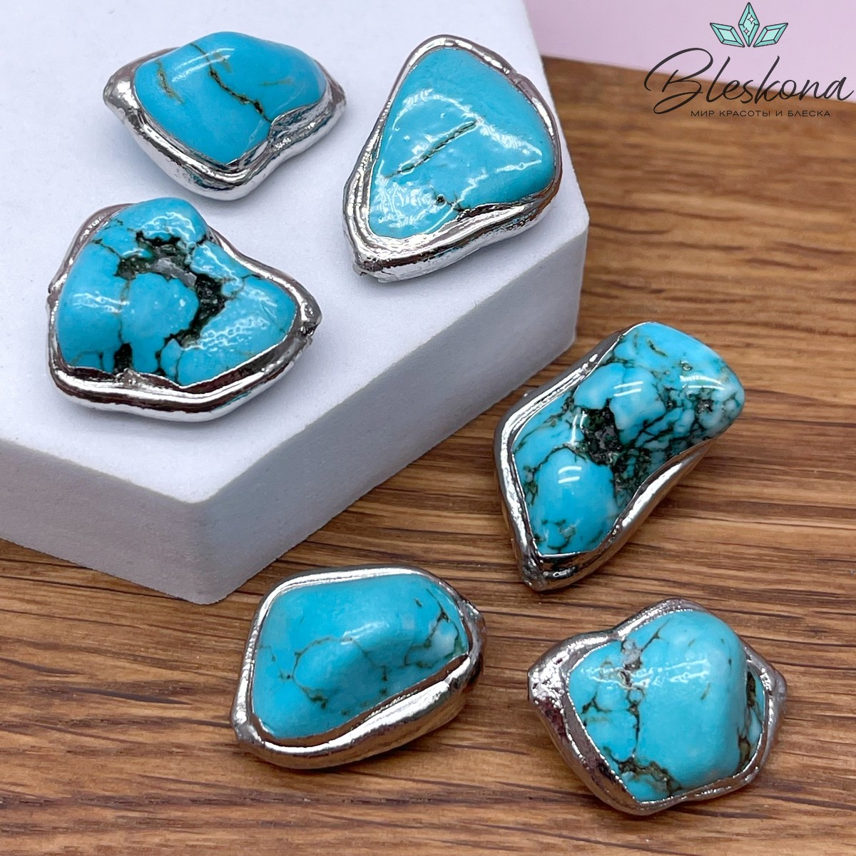 25*18 мм Цвет серебро, Бусина Магнезит фриформ в обрамлении