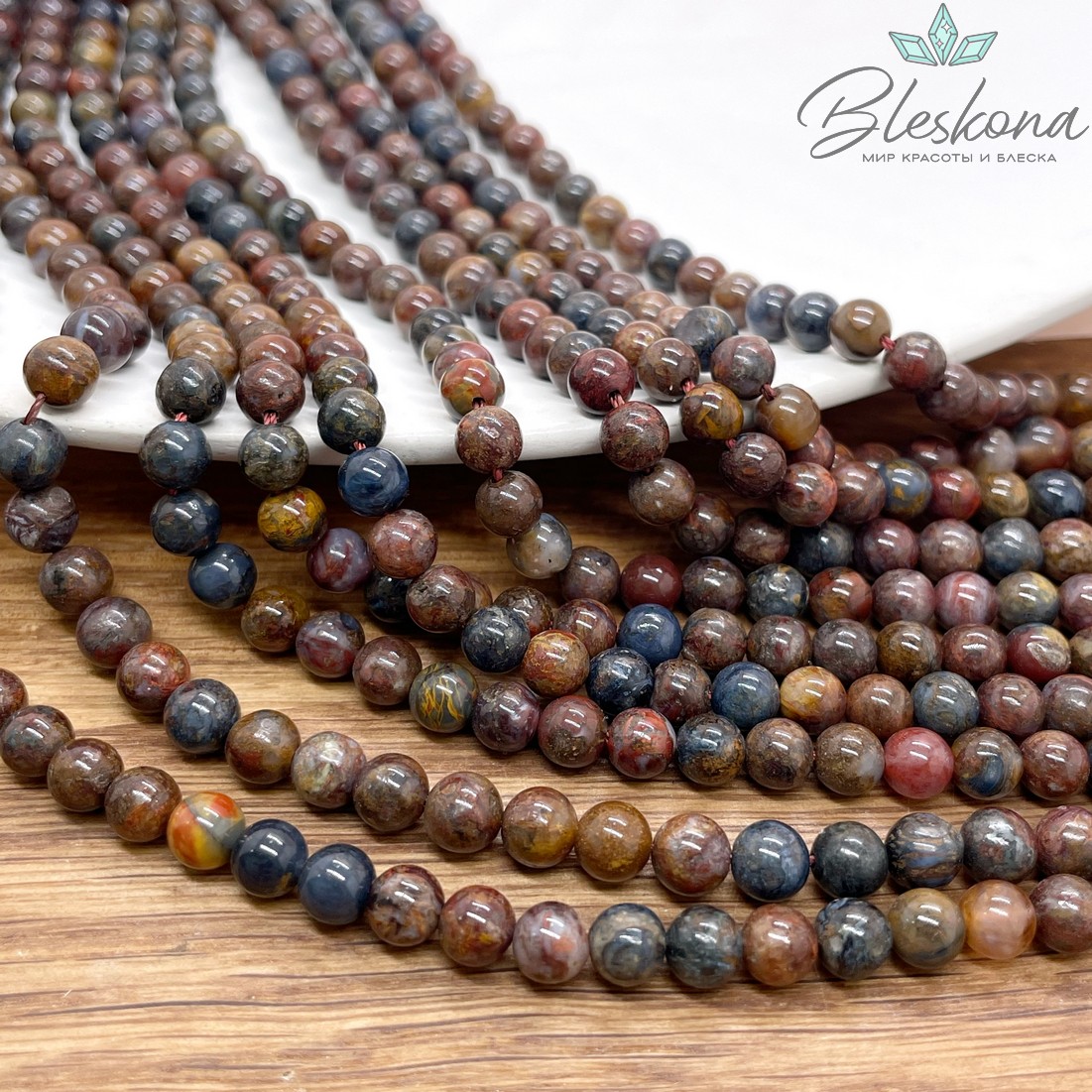 Петерсит шар №2 6 мм 