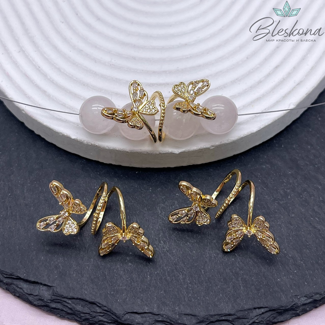 16*33 мм Цвет золото, Бусина бабочка с цирконами  