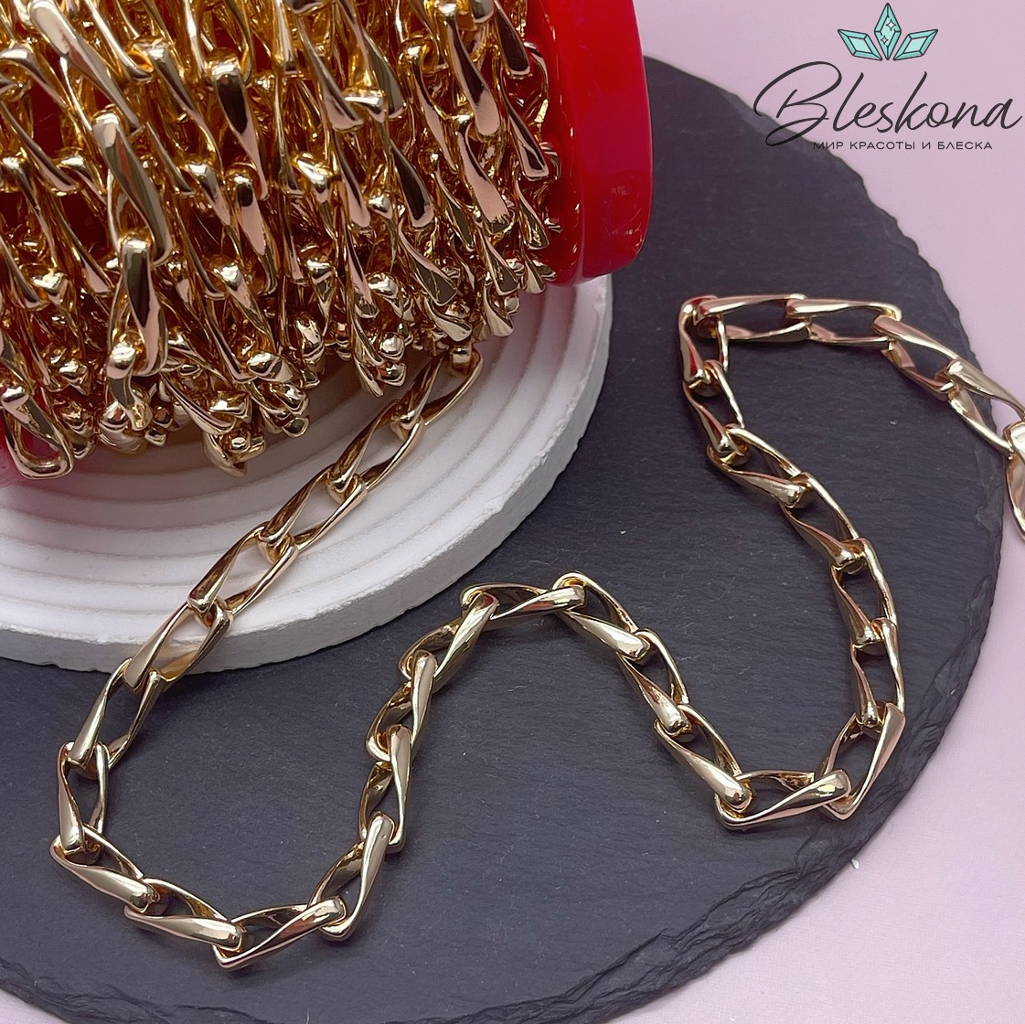 Цепь №105-61 цвет золото 19*7,5 мм