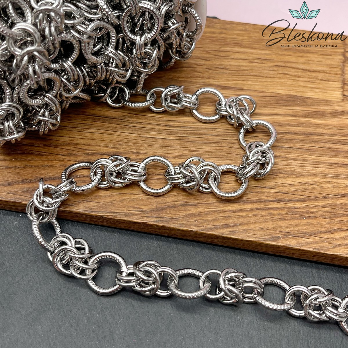 Цепь №9-5 цвет серебро 15 мм/ 22*10 мм