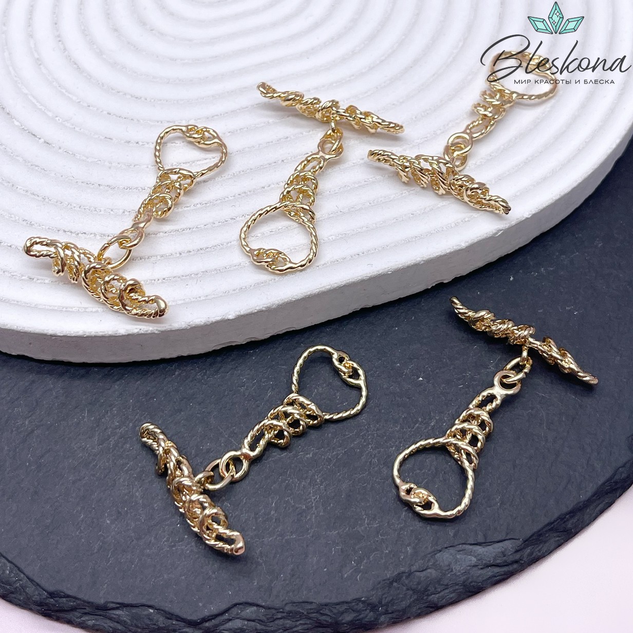 29,8*14 мм Цвет золото, Замок Тогл крученый