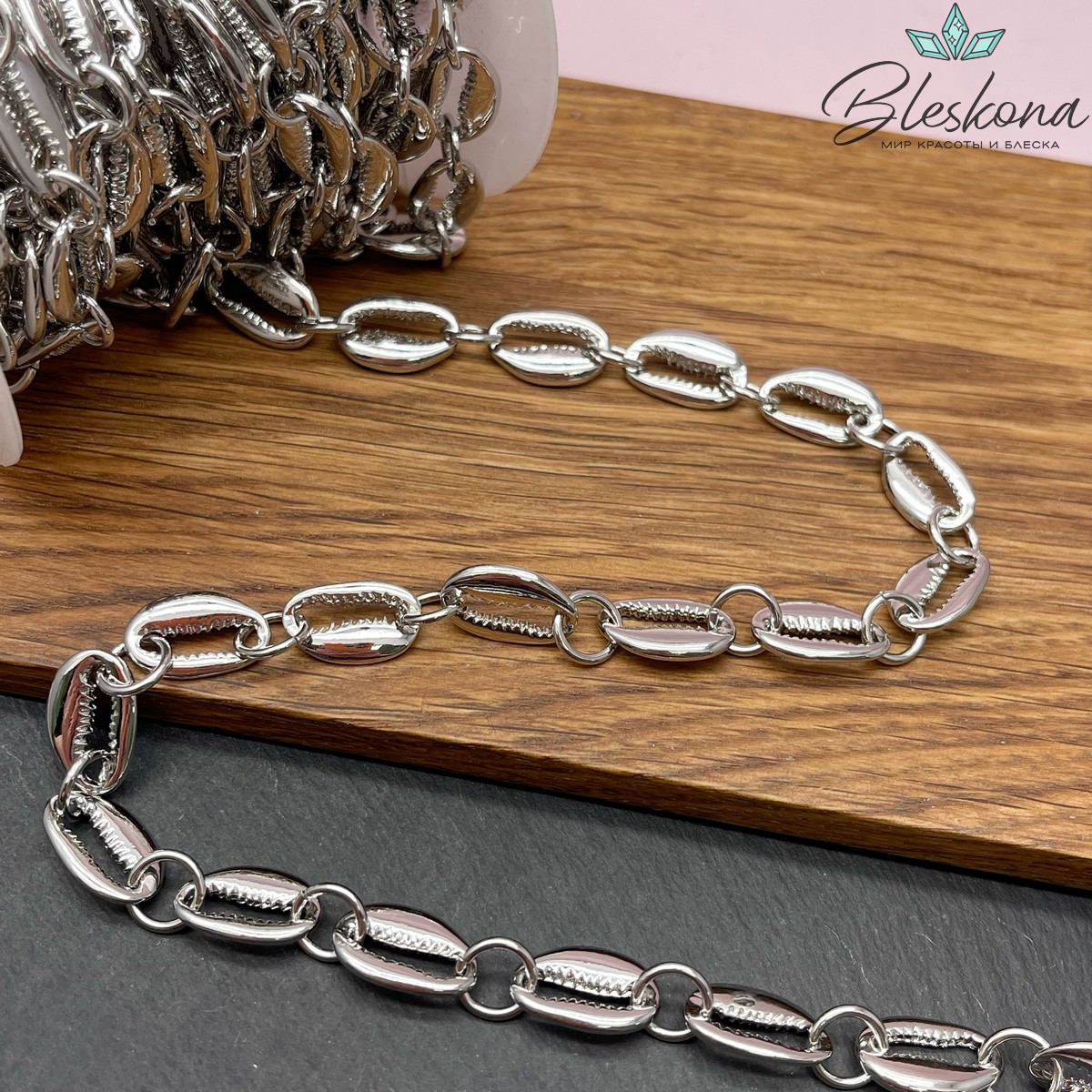 Цепь №160-2 цвет серебро 16*9,5 мм/ 8,5 мм