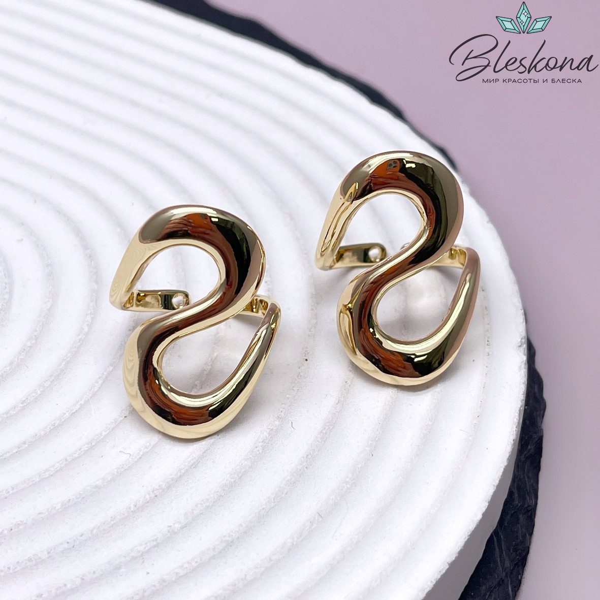 19,5 мм Цвет золото, Кольцо безразмерное