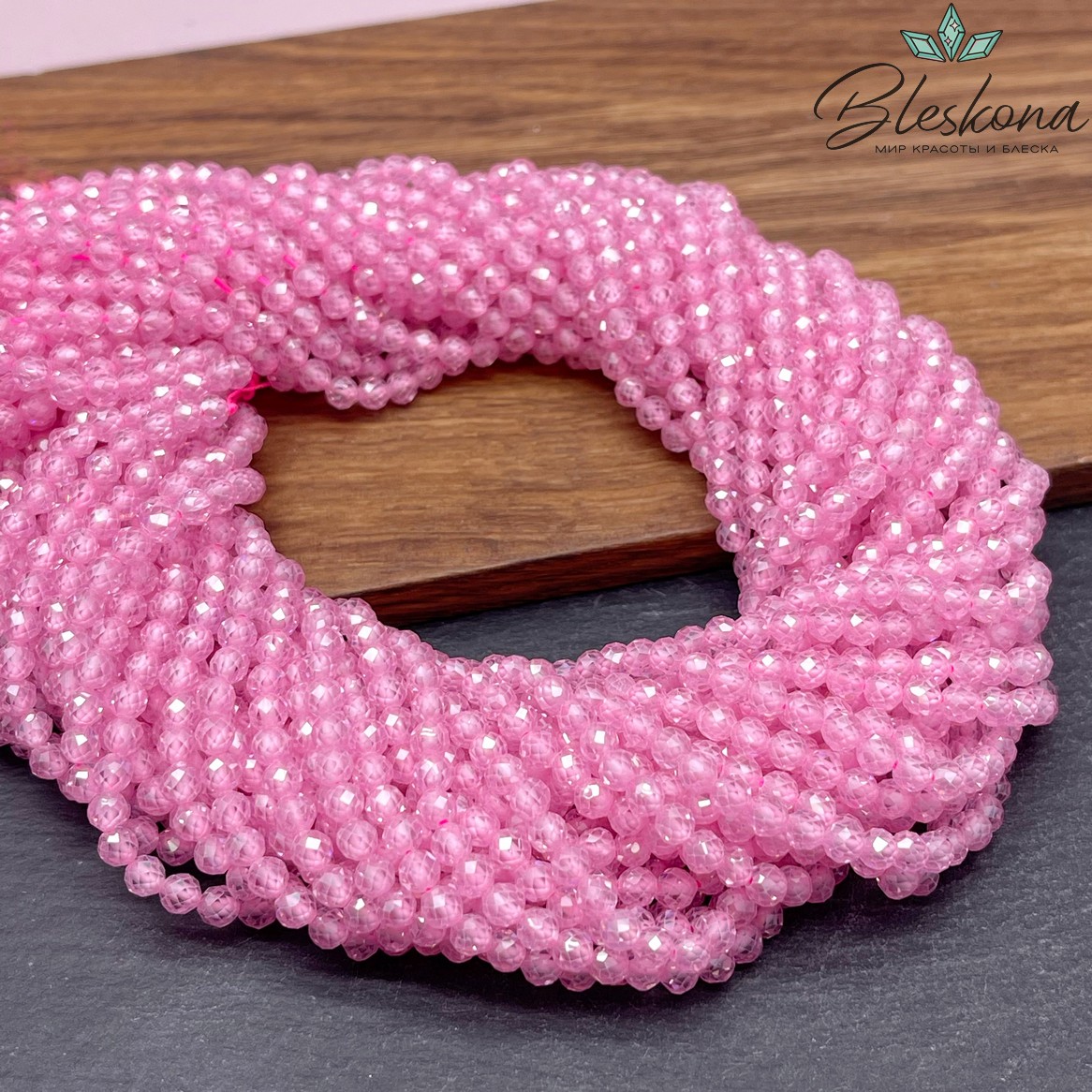 Циркон огранка розовый 4 мм (кубический цирконий, фианит) 