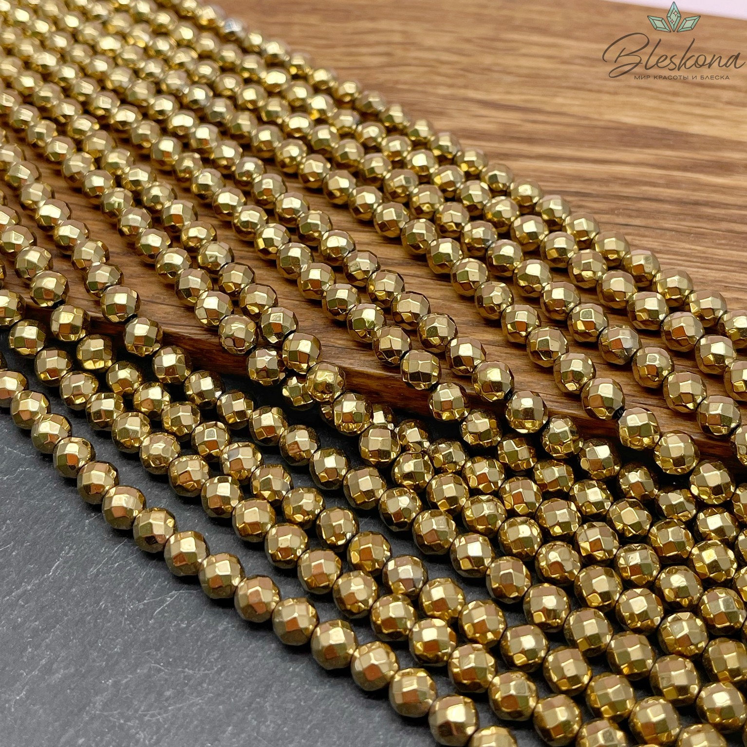 6 мм Гематин имитация огранка, цвет темное золото