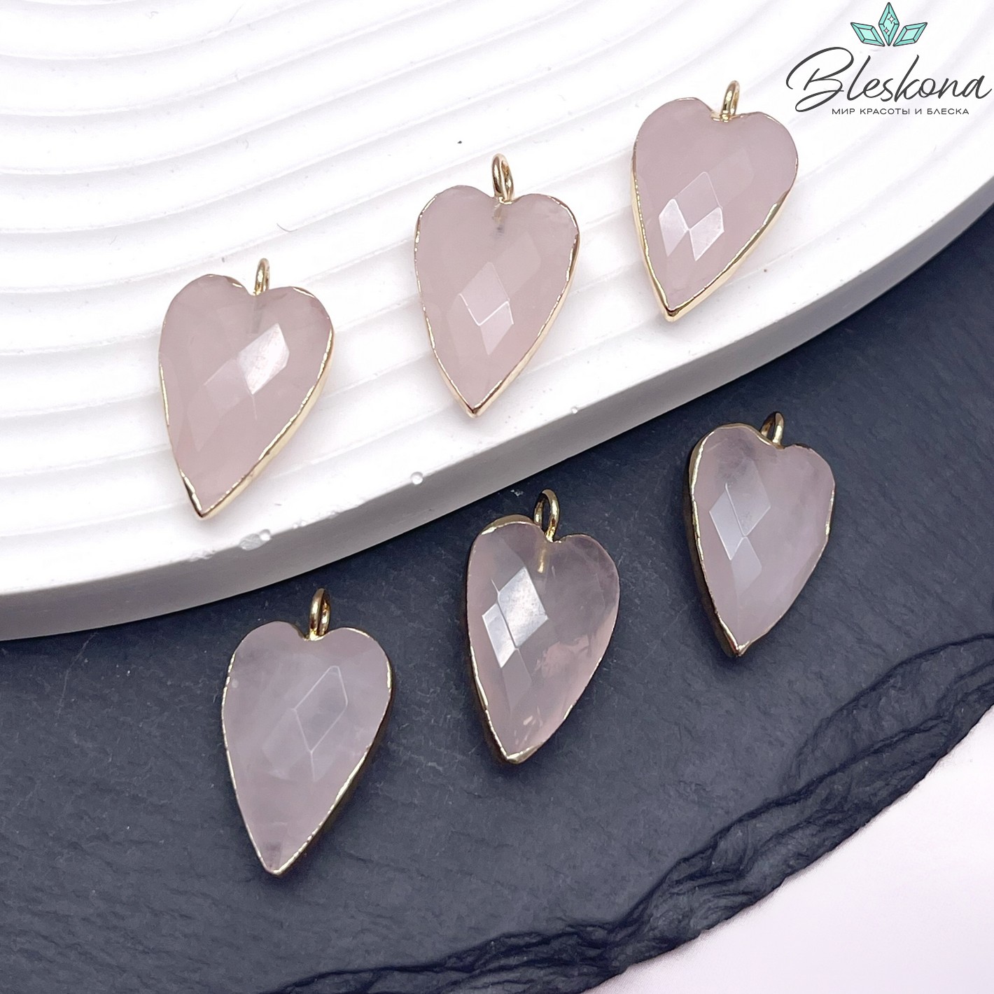 22*13 мм, цвет золото, Подвеска Сердце Розовый кварц огранка