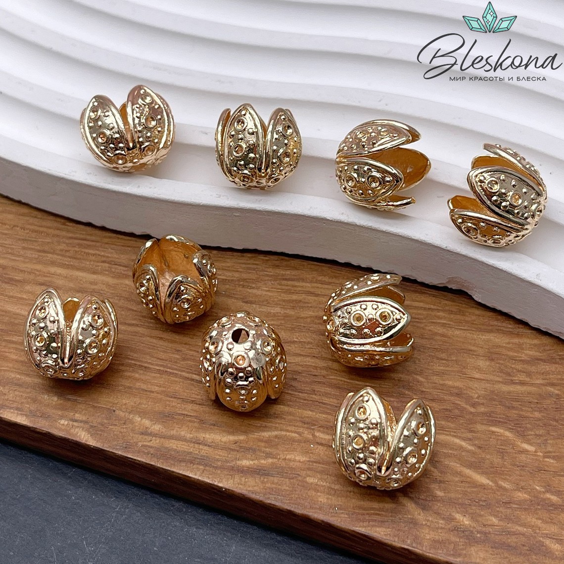 12*13 мм Цвет золото, Концевик тюльпан