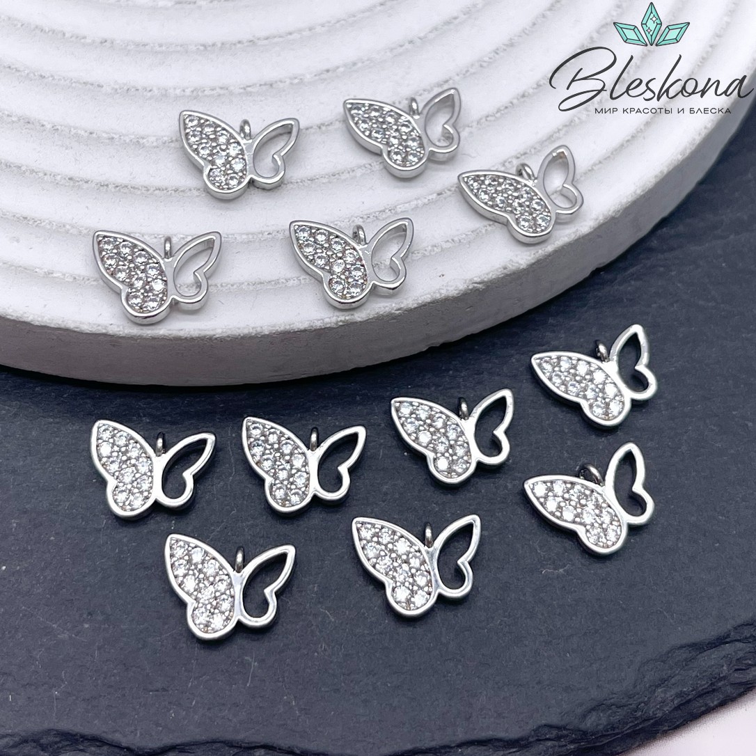 8,6*11 мм Цвет серебро, Подвеска Бабочка мини цирконы 