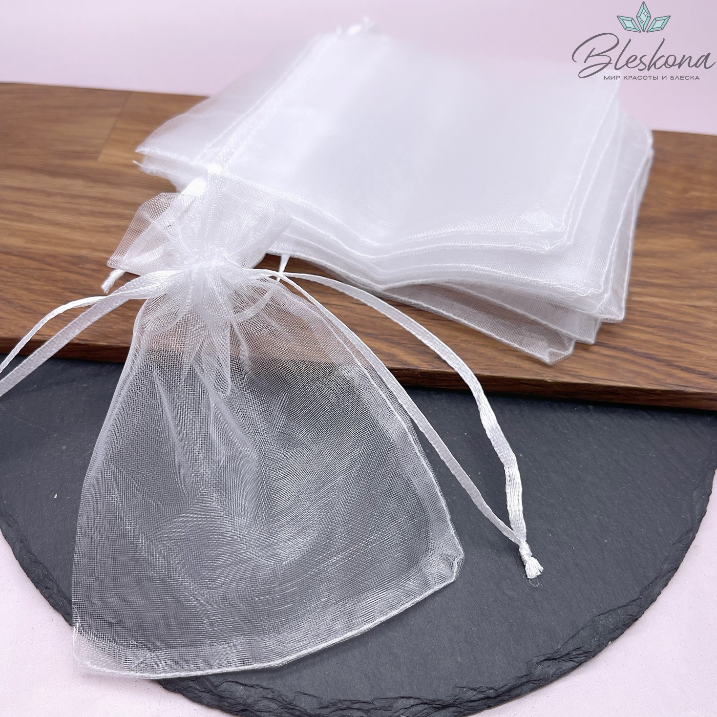 Мешочек из органзы белый 12*9см 10шт
