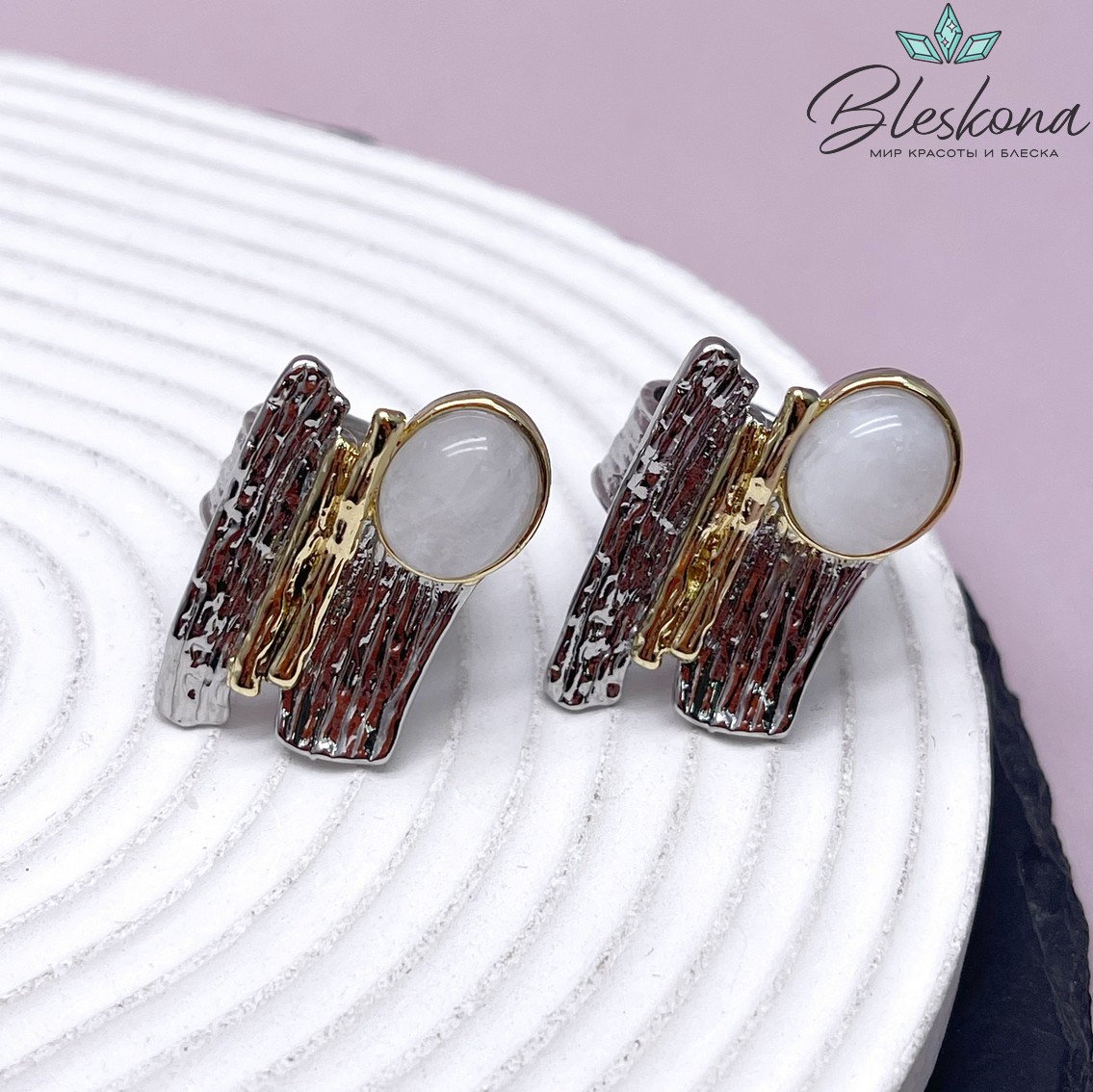 19,5 мм Цвет биколор, Кольцо рельефное безразмерное Лунный камень 