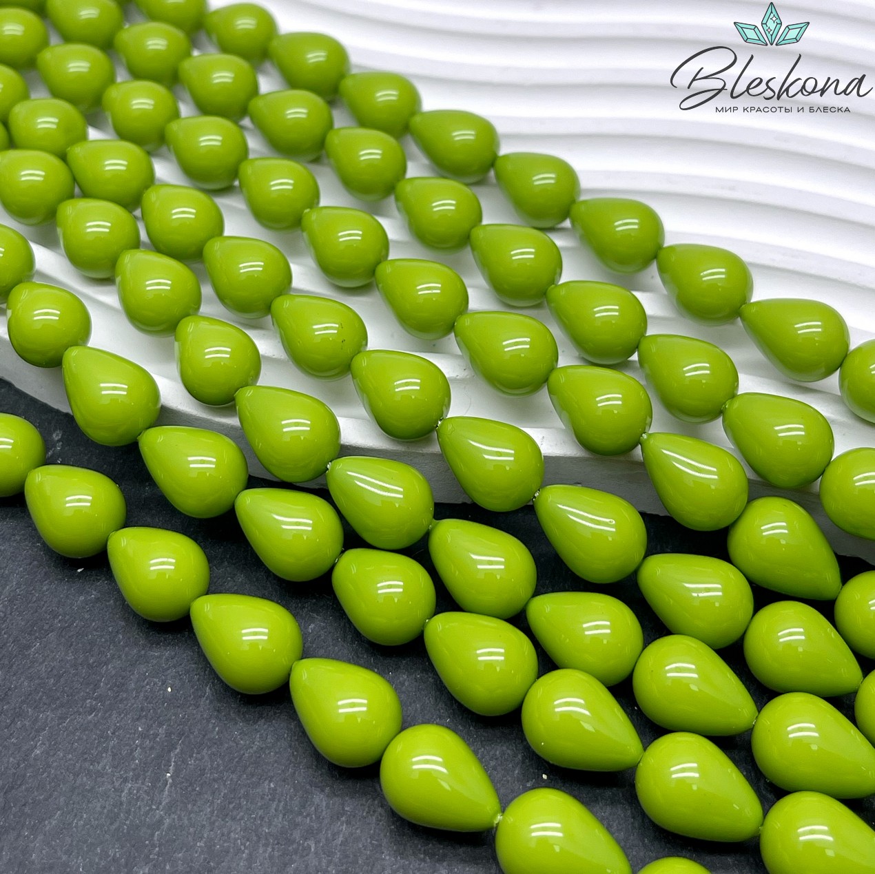 Жемчуг Майорка капля цвет Матча 14*10 мм