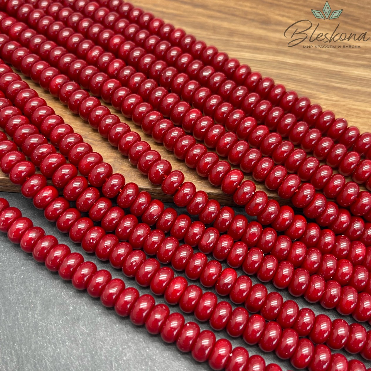 Жемчуг Майорка рондели, цвет бордо  8,5*4,5 мм 