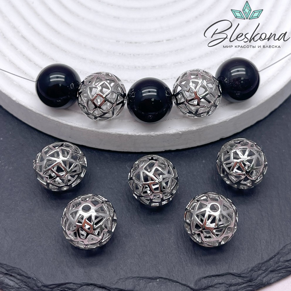 15 мм Цвет серебро, Бусина шар фигуры  