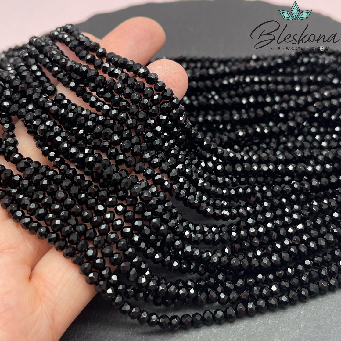 Чешское стекло №02 3,5 мм